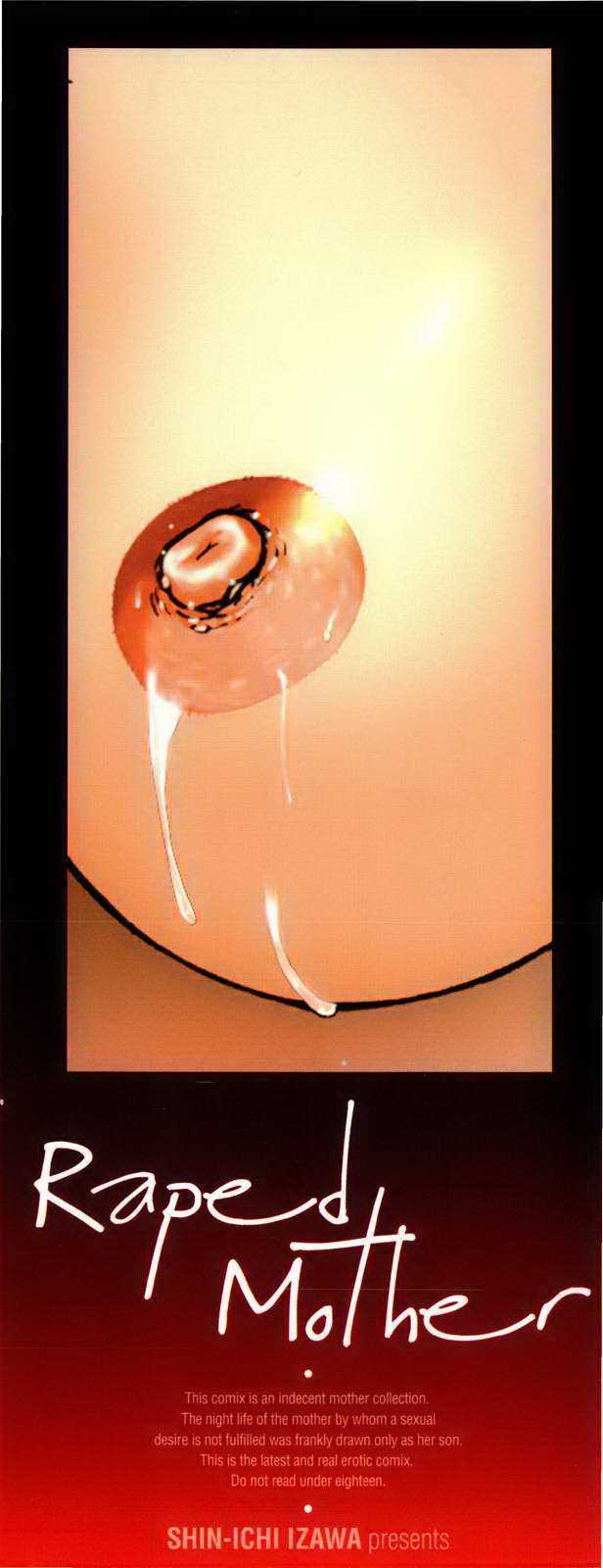 [Izawa Shinichi] Okan. [Spanish] {Joselillo} - Page 4