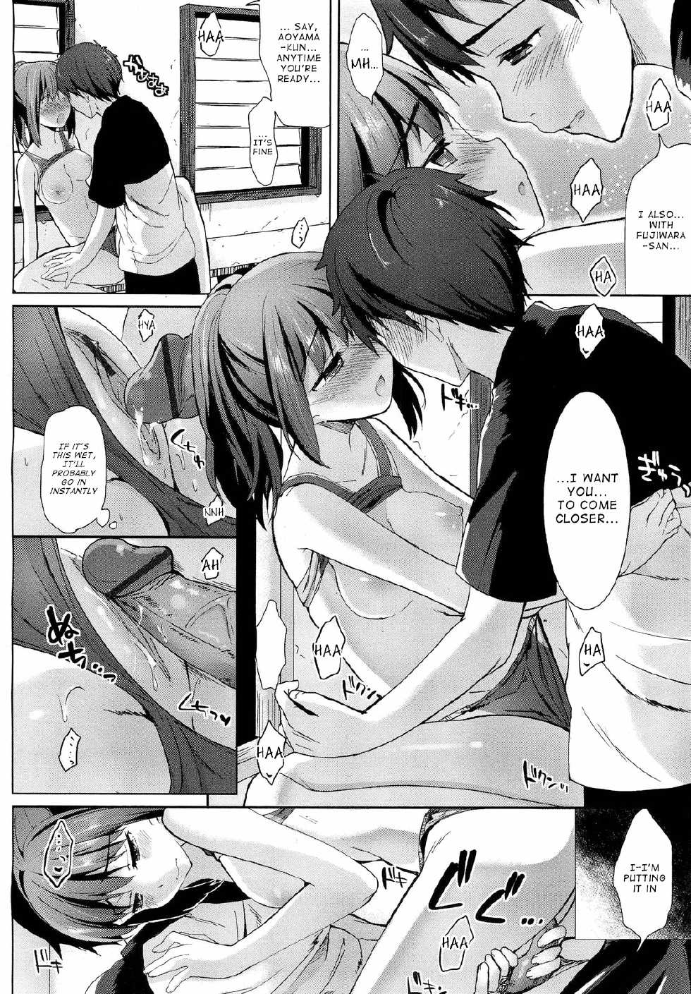 [Kawaisounako] Jun'ai High Jump | High Jump Love (COMIC TENMA 2012-08 Vol. 169) [English] [Life4Kaoru] - Page 16