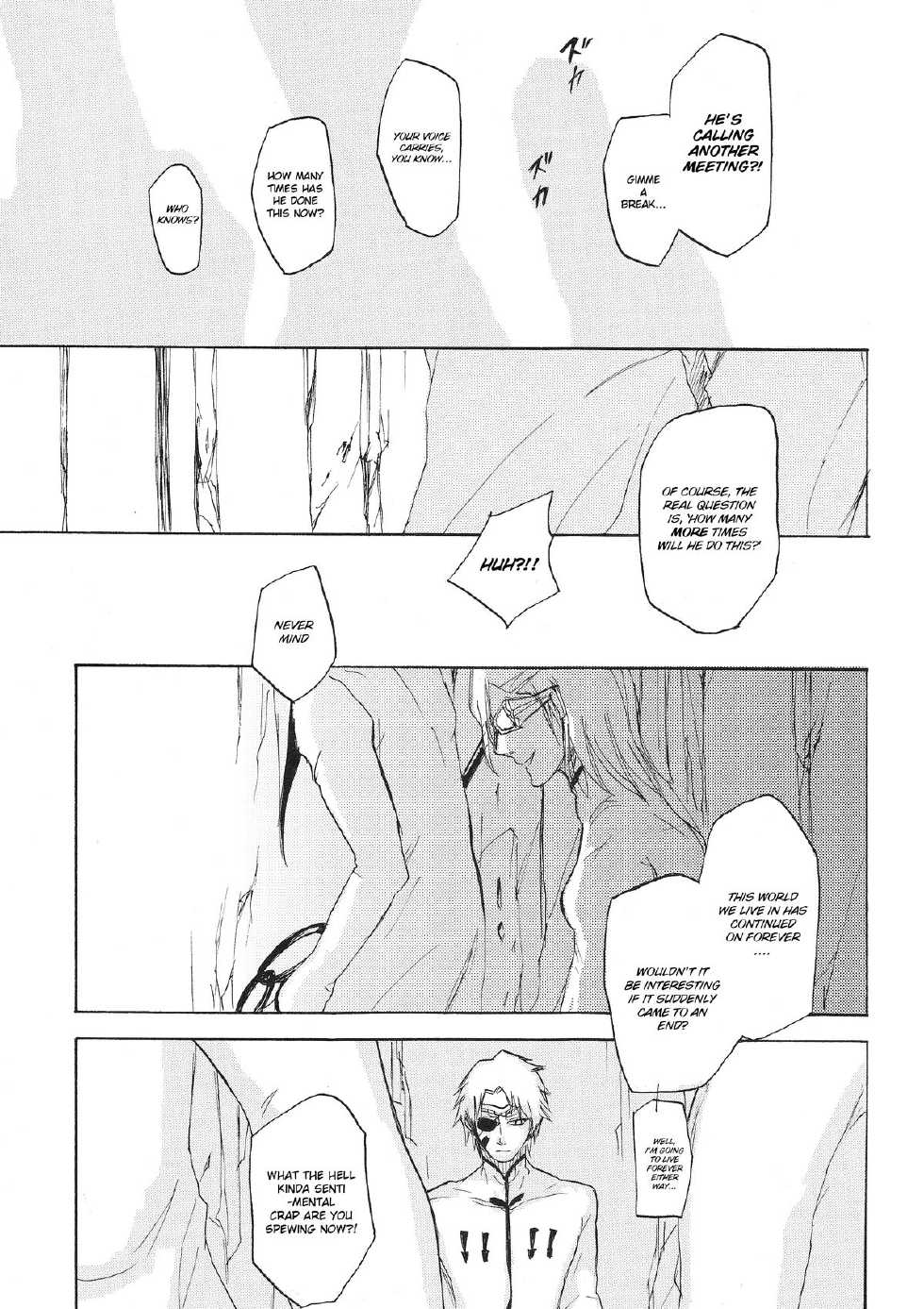 (C77) [mar/e (yotaka)] UZUMIBI (Bleach) [English] - Page 10