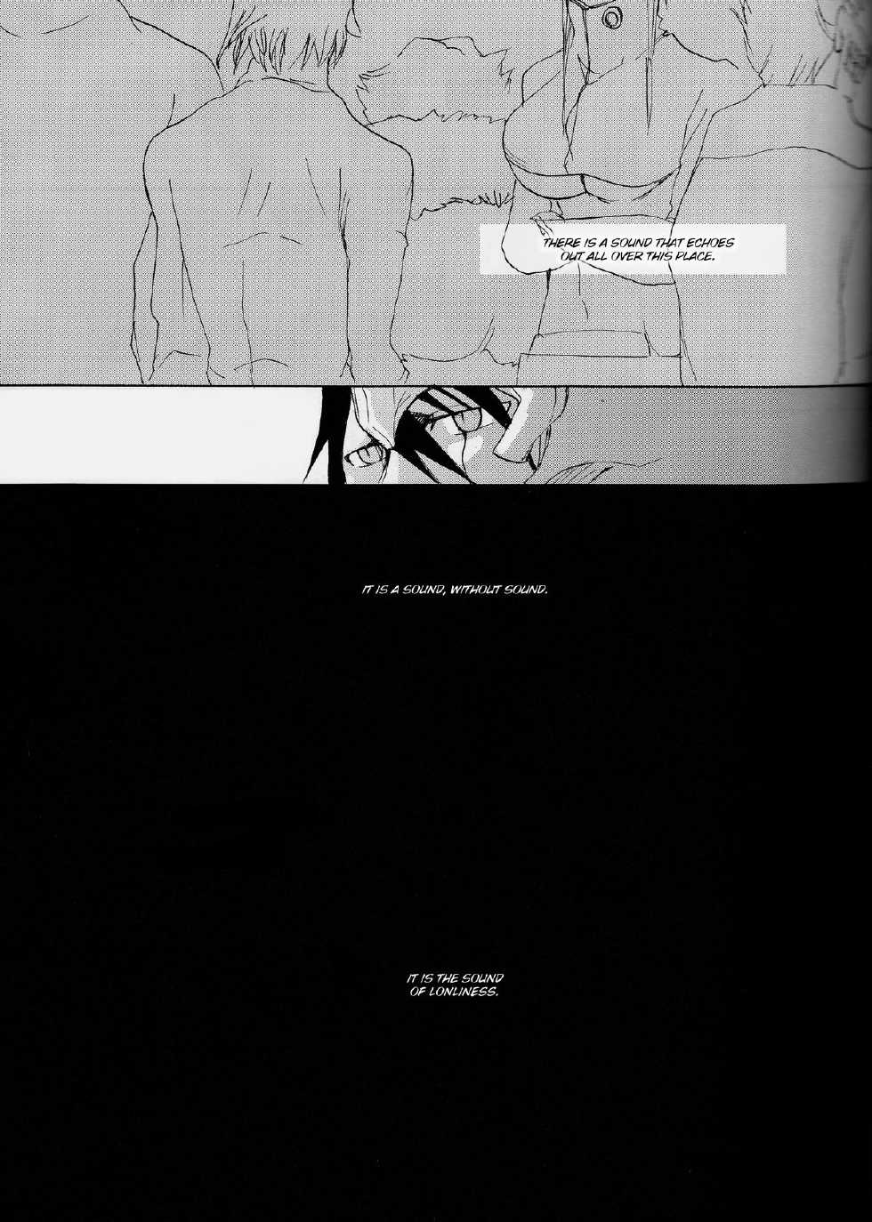 (C77) [mar/e (yotaka)] UZUMIBI (Bleach) [English] - Page 16