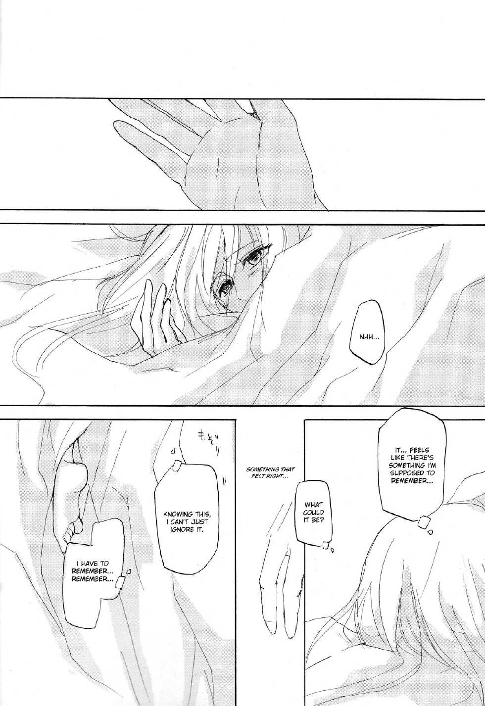 (C77) [mar/e (yotaka)] UZUMIBI (Bleach) [English] - Page 17