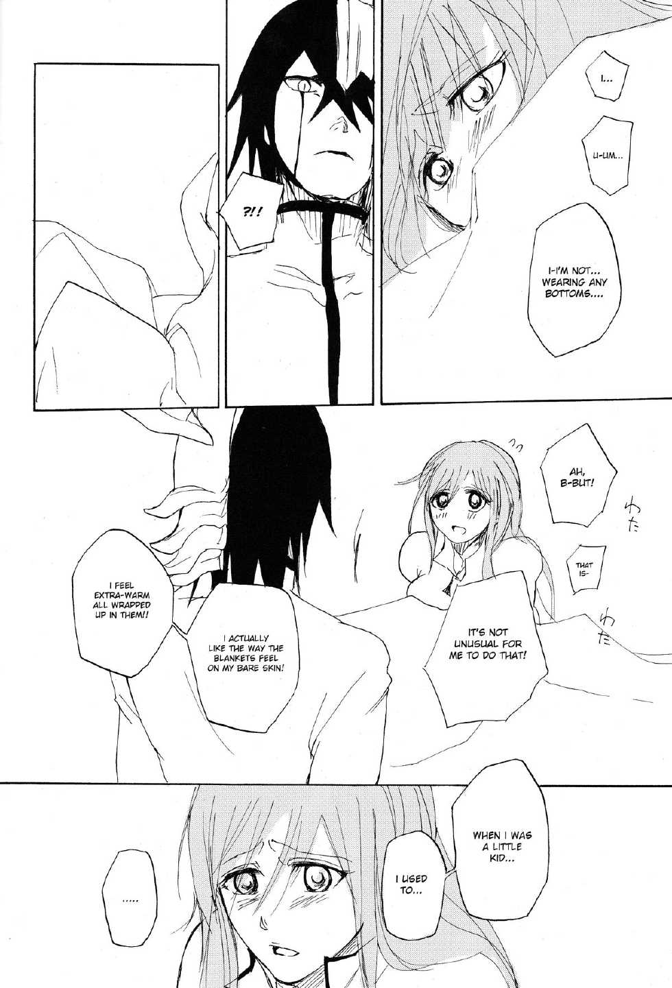 (C77) [mar/e (yotaka)] UZUMIBI (Bleach) [English] - Page 19