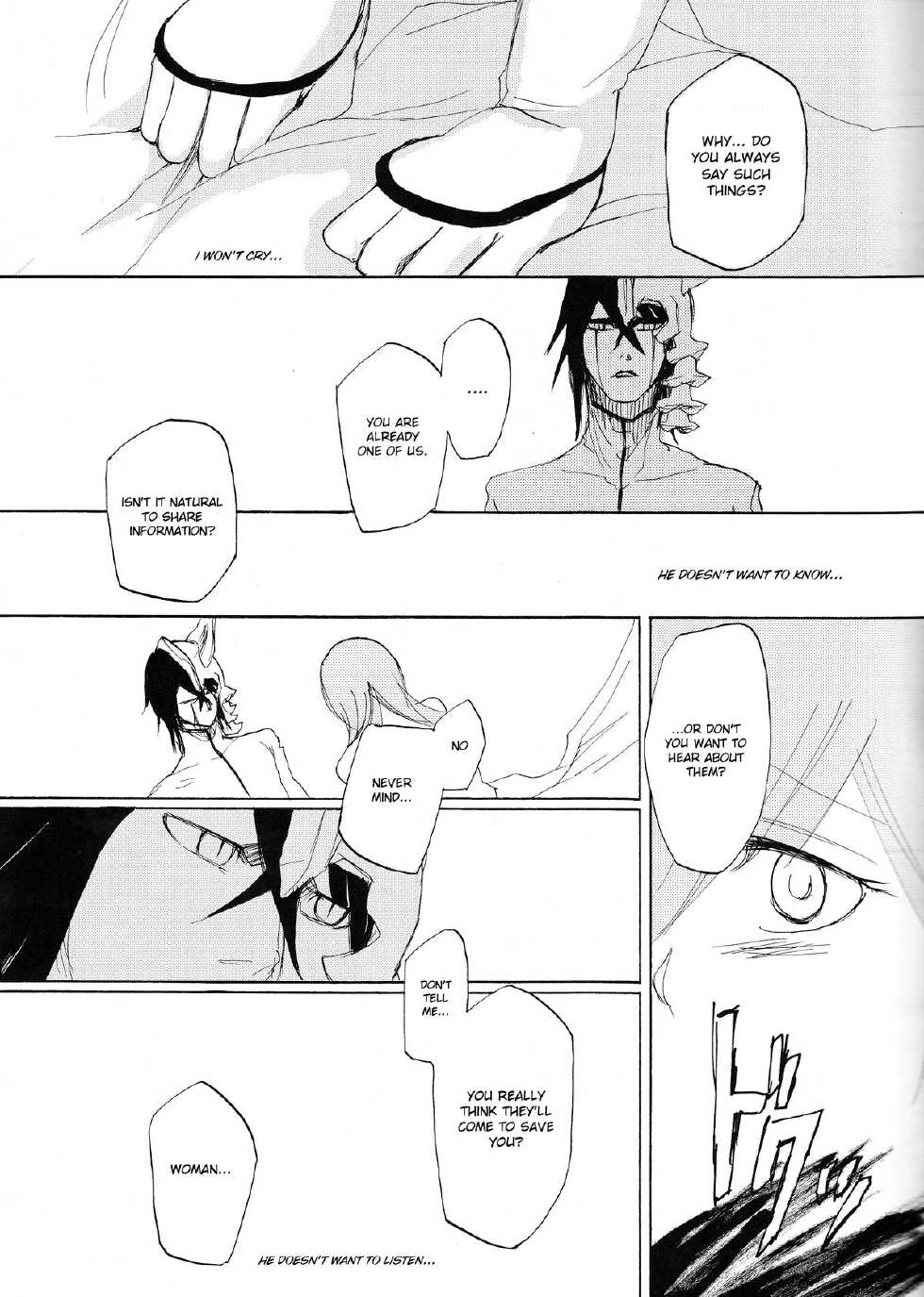 (C77) [mar/e (yotaka)] UZUMIBI (Bleach) [English] - Page 22