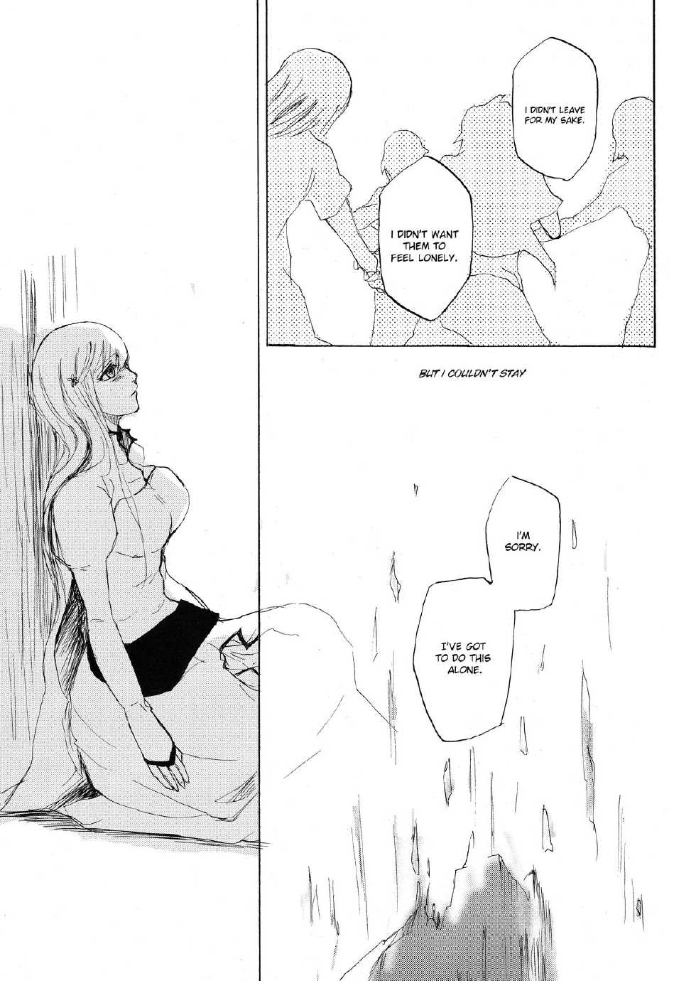 (C77) [mar/e (yotaka)] UZUMIBI (Bleach) [English] - Page 28
