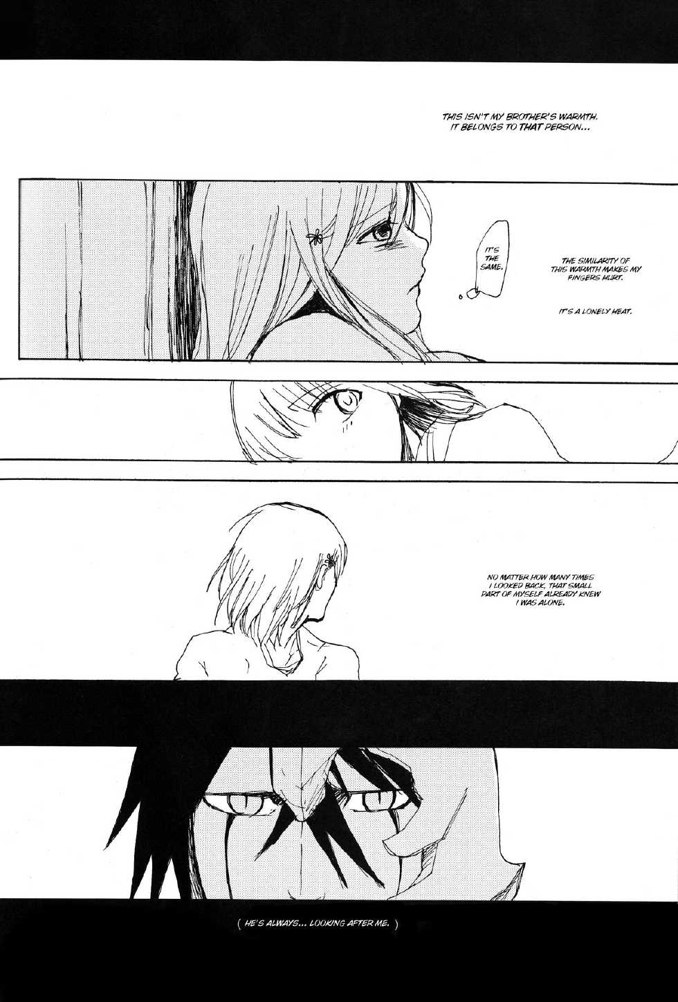 (C77) [mar/e (yotaka)] UZUMIBI (Bleach) [English] - Page 29