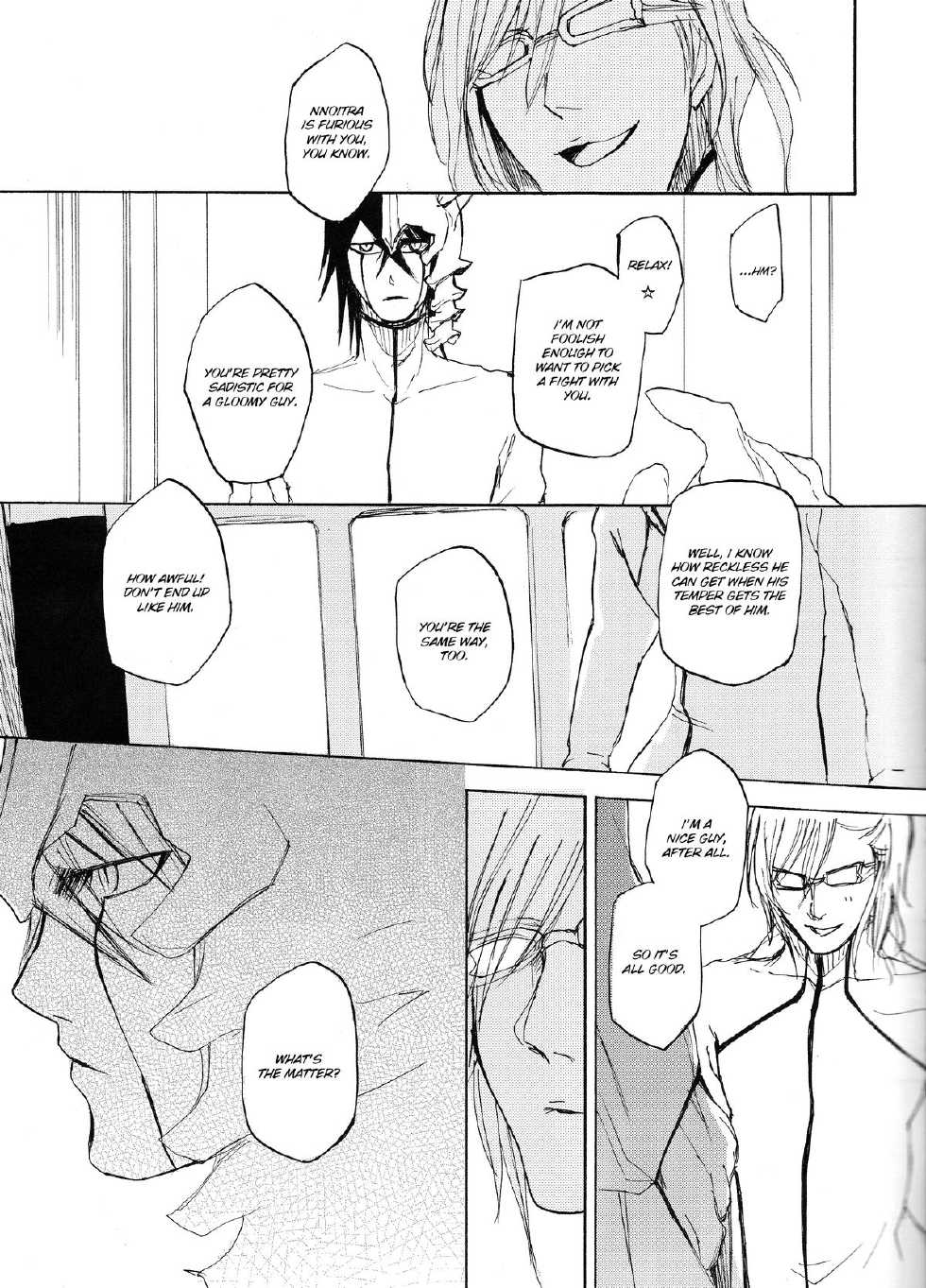 (C77) [mar/e (yotaka)] UZUMIBI (Bleach) [English] - Page 32