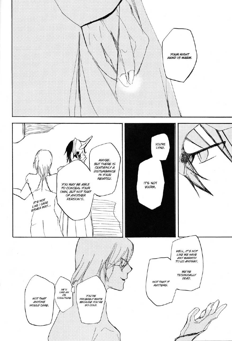 (C77) [mar/e (yotaka)] UZUMIBI (Bleach) [English] - Page 33