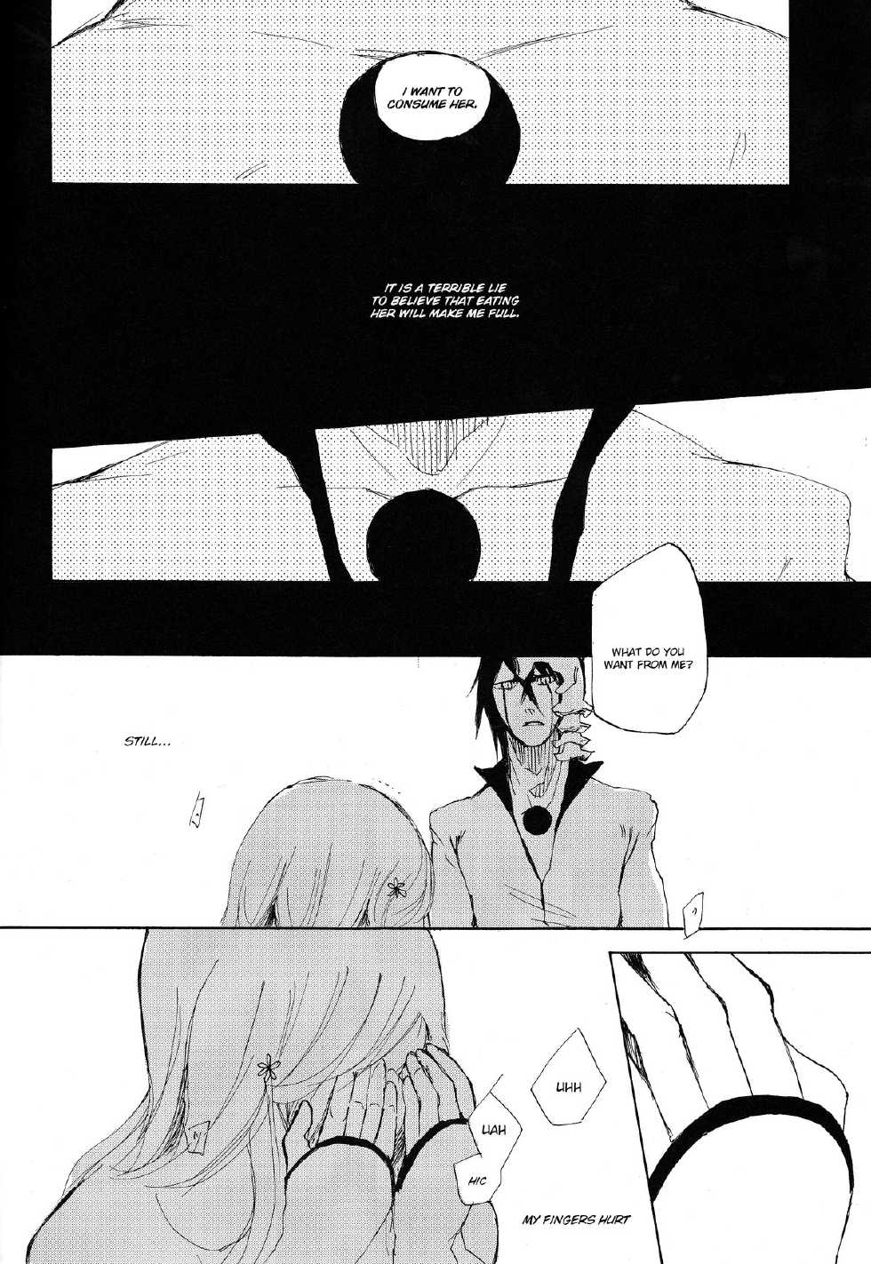 (C77) [mar/e (yotaka)] UZUMIBI (Bleach) [English] - Page 37