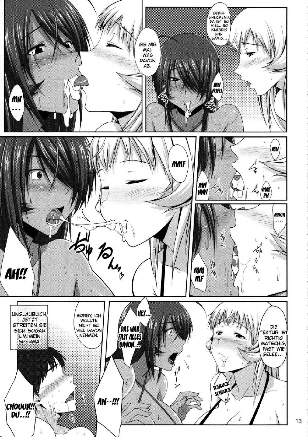 (C84) [Kikuya (Kimura Naoki)] H na Omise no Toku A Kyuu Toushi 2 Rinsha (Ikkitousen) [German] {schmidtsst} - Page 12