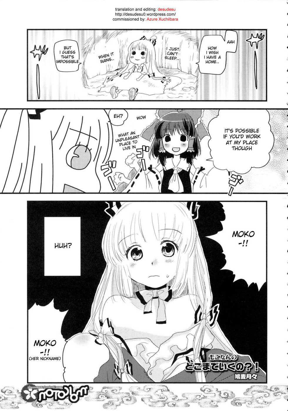 (C71) [RiceCandy (Hatomugi Munmun, Sakakibara Kaorunaoko)] Mokoton (Touhou Project) [English] [desudesu] - Page 6