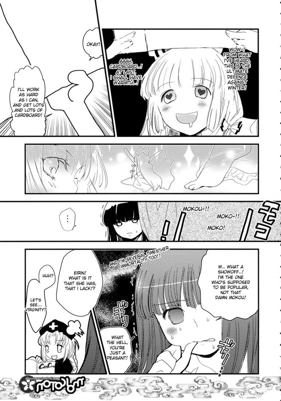 (C71) [RiceCandy (Hatomugi Munmun, Sakakibara Kaorunaoko)] Mokoton (Touhou Project) [English] [desudesu] - Page 8