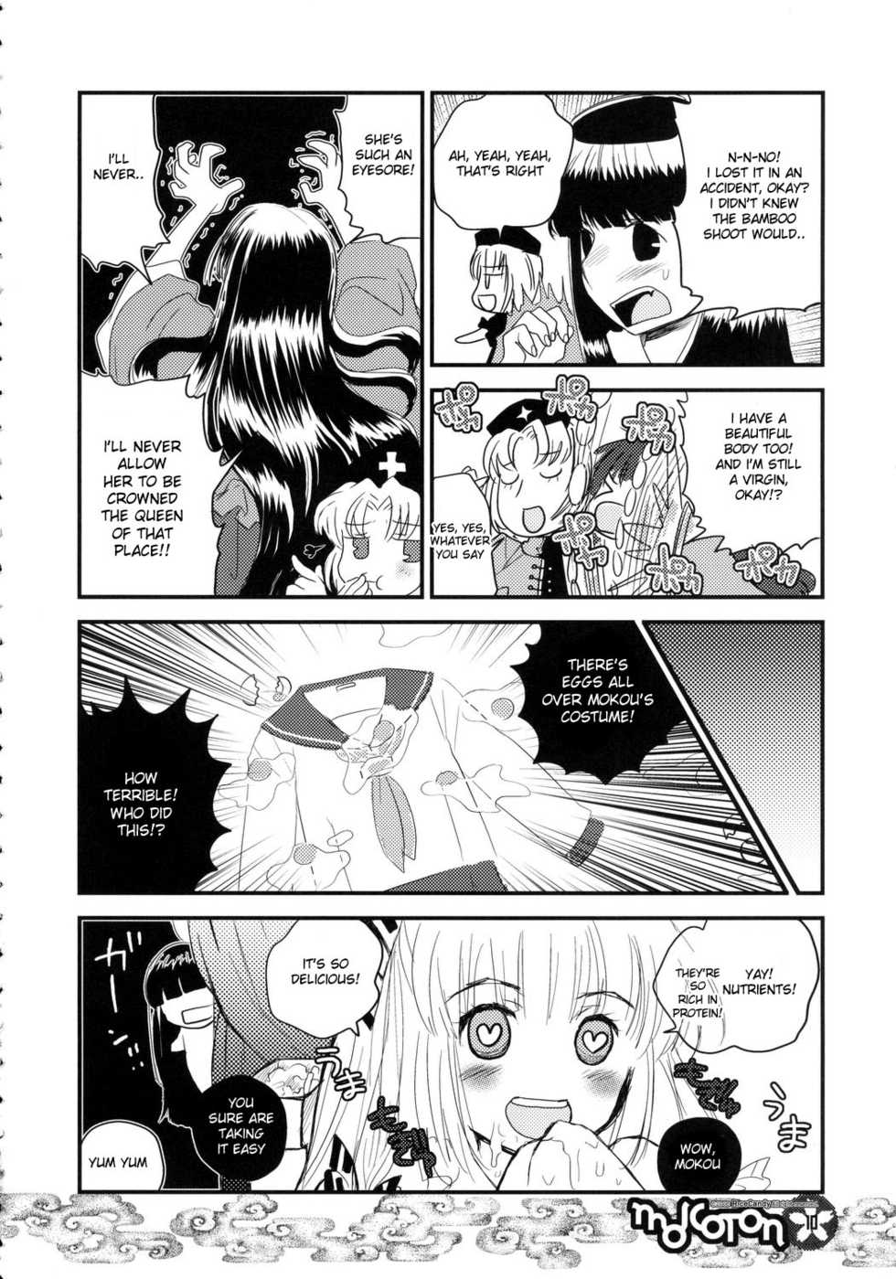 (C71) [RiceCandy (Hatomugi Munmun, Sakakibara Kaorunaoko)] Mokoton (Touhou Project) [English] [desudesu] - Page 9