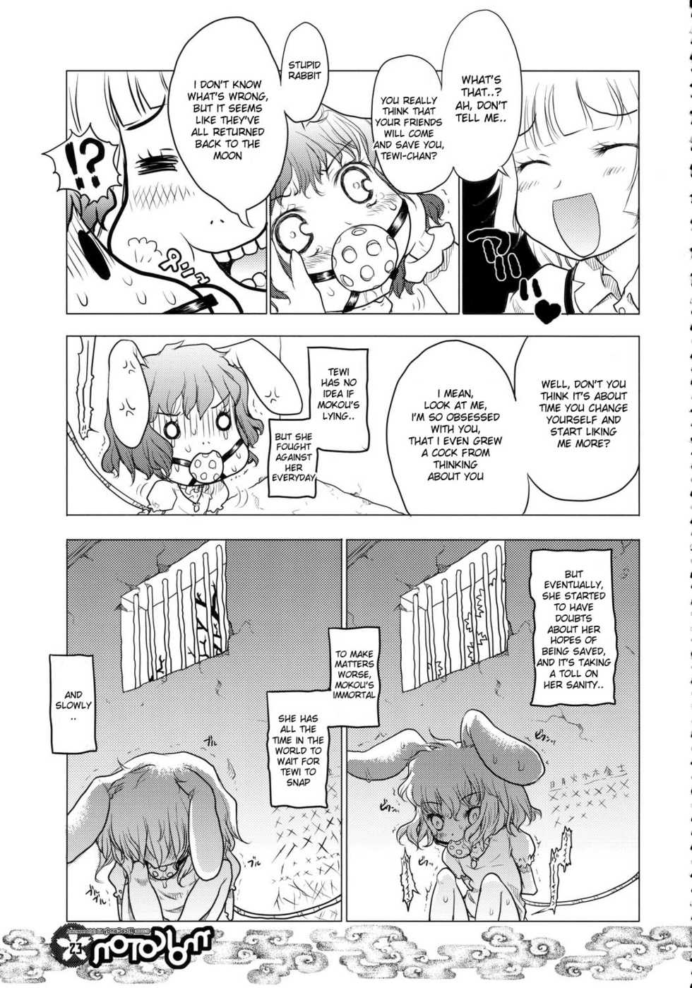 (C71) [RiceCandy (Hatomugi Munmun, Sakakibara Kaorunaoko)] Mokoton (Touhou Project) [English] [desudesu] - Page 22