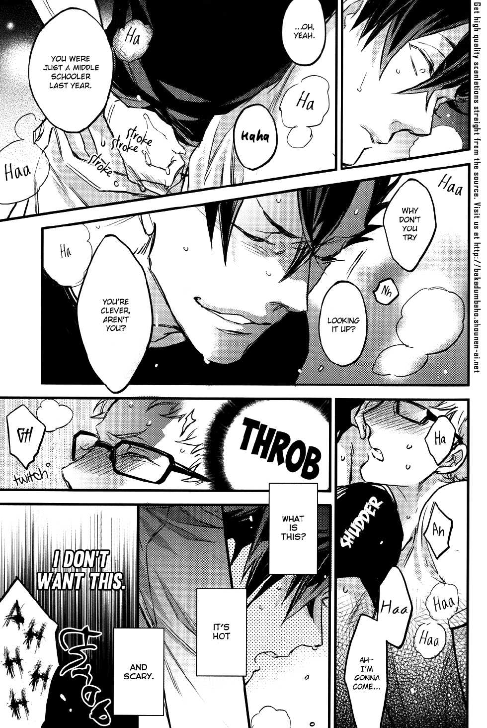 (C86) [MICROMACRO (Yamada Sakurako) + makaka (mocoka)] Tsukiyo no Waltz (Haikyuu!!) [English] [Baka Dumb Aho Scans] - Page 22