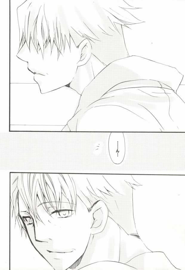 [CAMEL72. (Chashiro)] Hitotoki no Eien (DARKER THAN BLACK) - Page 19