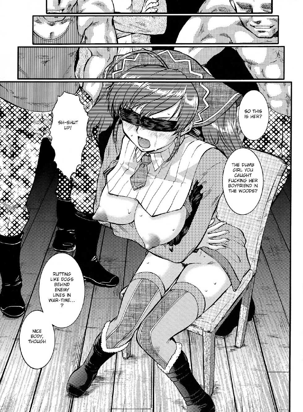 (C77) [Tsurikichi Doumei (Umedama Nabu)] Part Kaijin Valkyria (Valkyria Chronicles) [English] [Incomplete] - Page 3