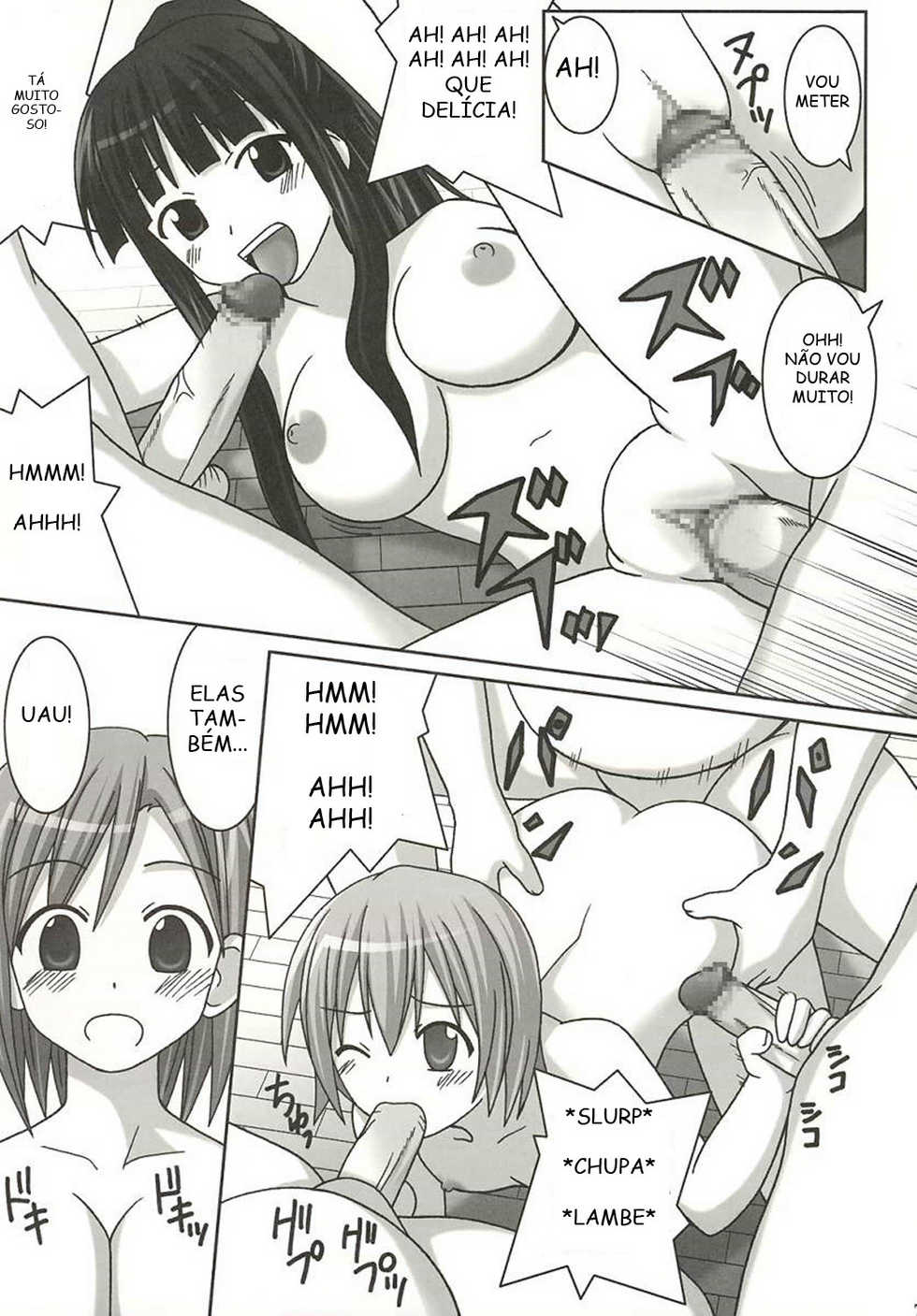 (C67) [GUST (Gust-san)] Iro-Iro (Mahou Sensei Negima!) [Portuguese-BR] [BartSSJ] - Page 7