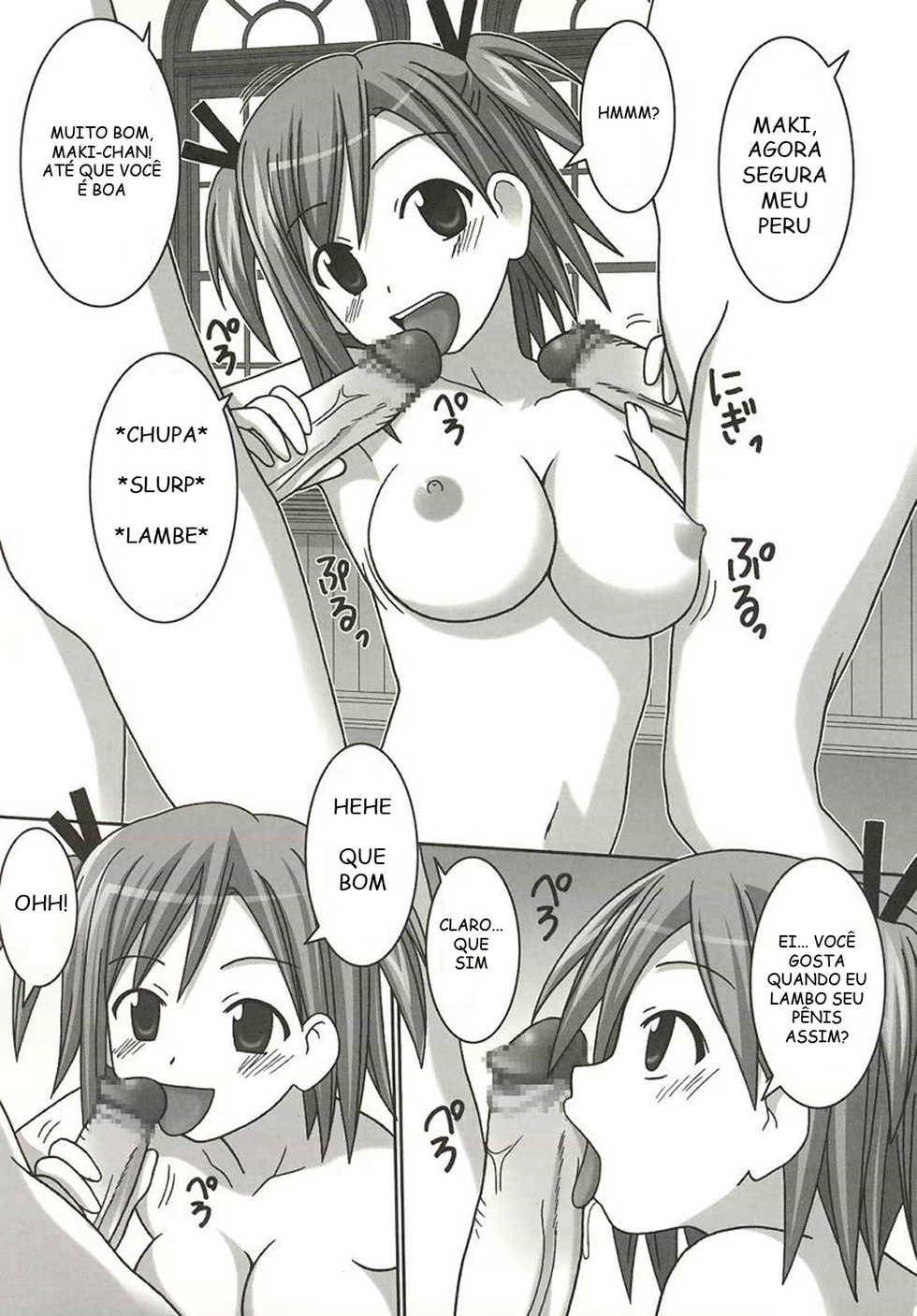 (C67) [GUST (Gust-san)] Iro-Iro (Mahou Sensei Negima!) [Portuguese-BR] [BartSSJ] - Page 9