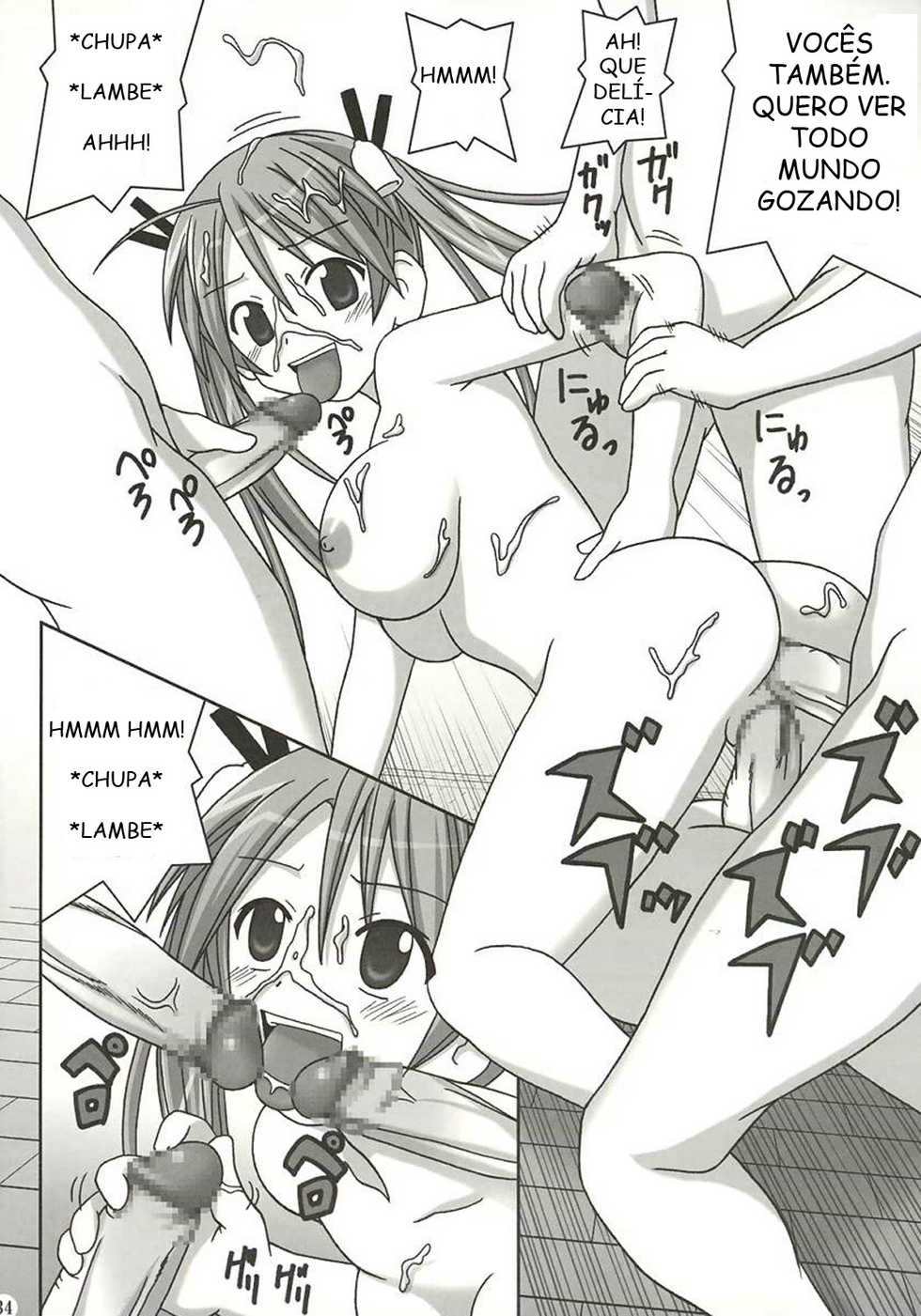 (C67) [GUST (Gust-san)] Iro-Iro (Mahou Sensei Negima!) [Portuguese-BR] [BartSSJ] - Page 34