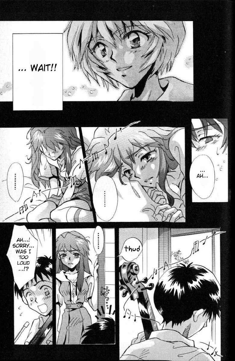 [PEPPY ANGEL (GRAN, Sakuratsuki Rin)] Episode 3: Variation (Neon Genesis Evangelion) [English] {Fated Circle} - Page 11