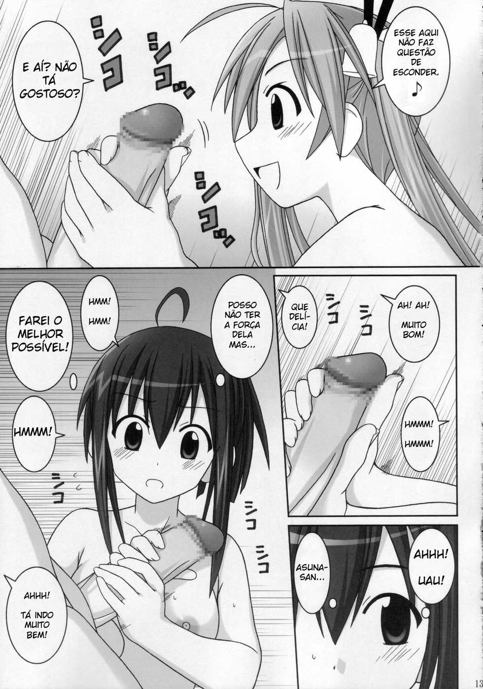 (C68) [GUST (Gust-san)] Iro-Iro-Iro (Mahou Sensei Negima!) [Portuguese-BR] [BartSSJ] - Page 13