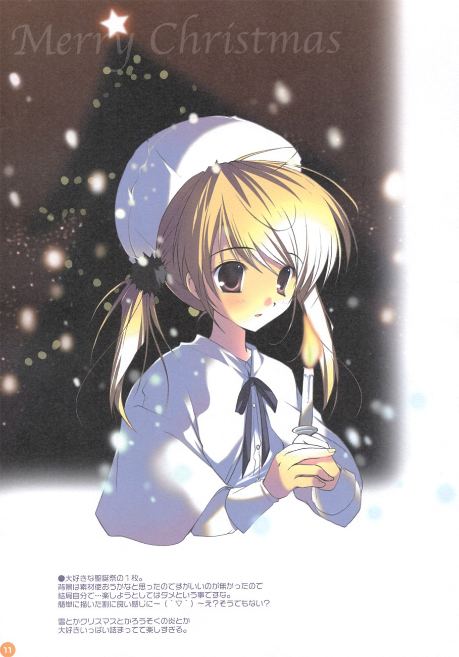 (C69) [PINK CHUCHU (Mikeou)] TROPICAL HONEY - Page 10