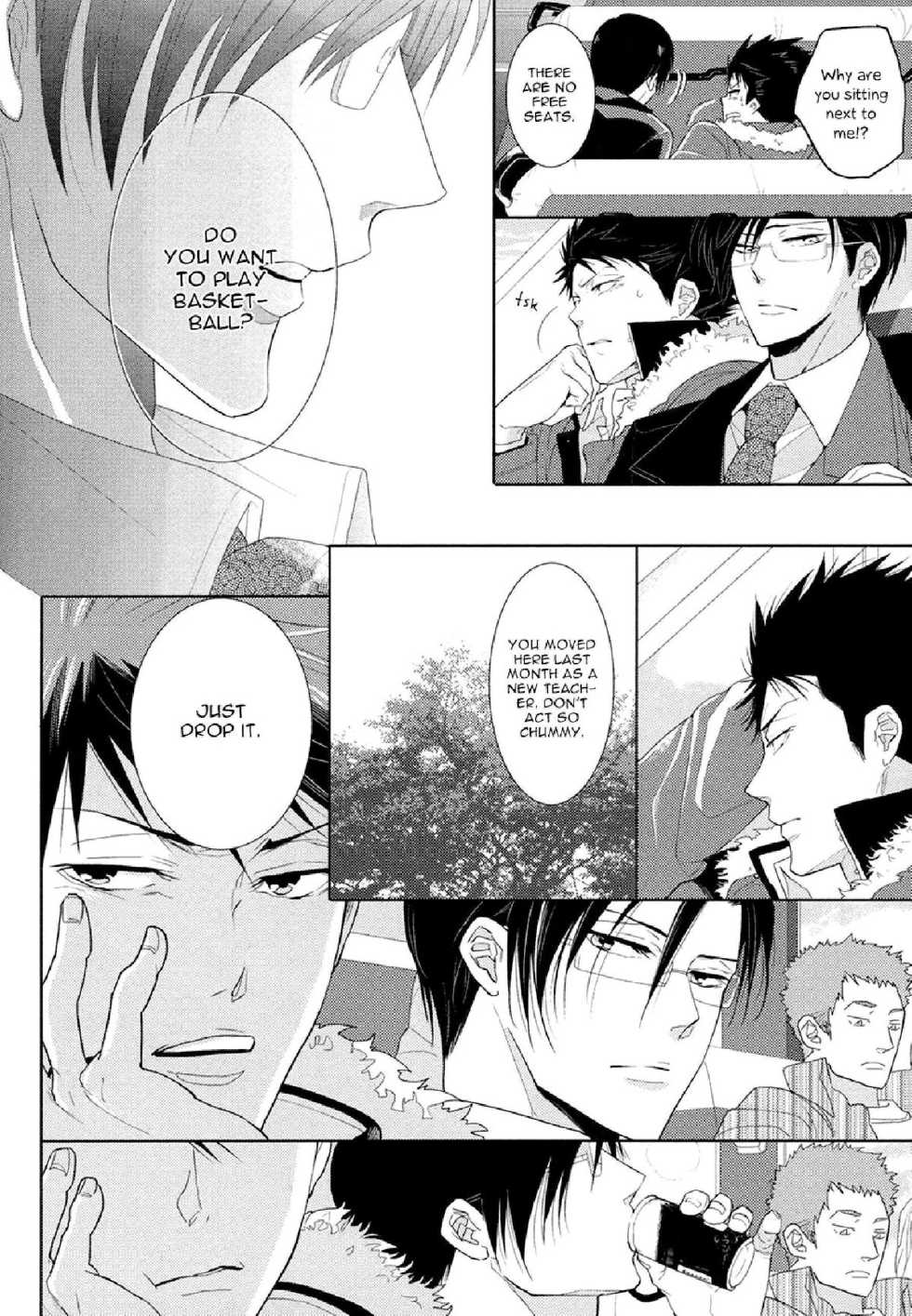 [Kamishima Akira] Kizukanu Shisen | Unnoticeable Glance (PINK GOLD 3) [English] [Bakaneko Scanlation] [Decensored] - Page 10