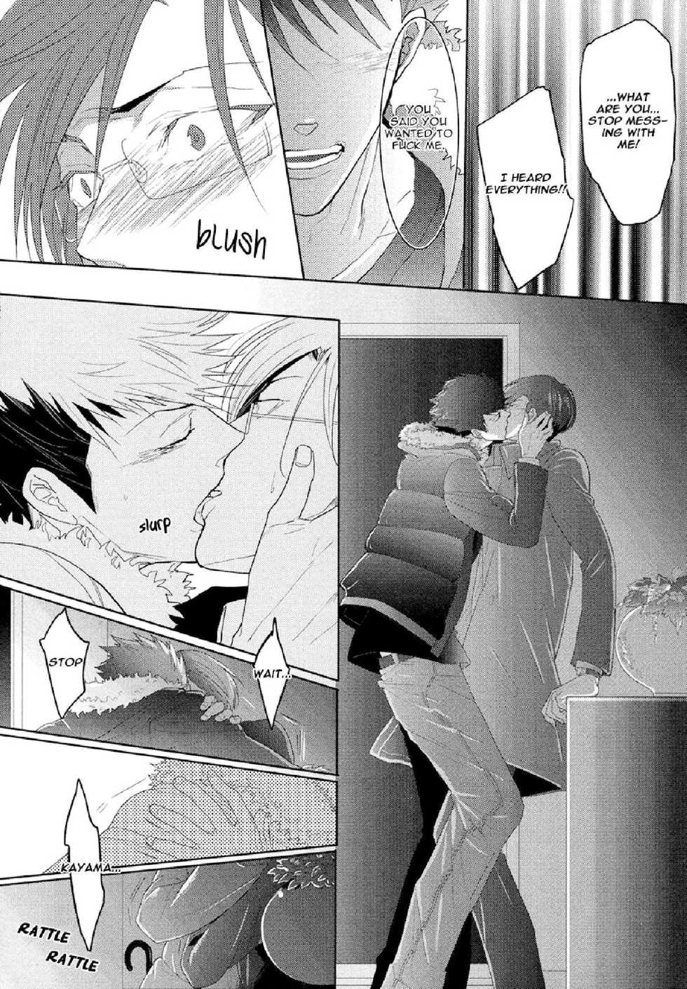 [Kamishima Akira] Kizukanu Shisen | Unnoticeable Glance (PINK GOLD 3) [English] [Bakaneko Scanlation] [Decensored] - Page 22