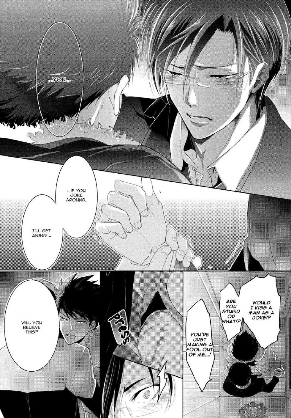 [Kamishima Akira] Kizukanu Shisen | Unnoticeable Glance (PINK GOLD 3) [English] [Bakaneko Scanlation] [Decensored] - Page 23