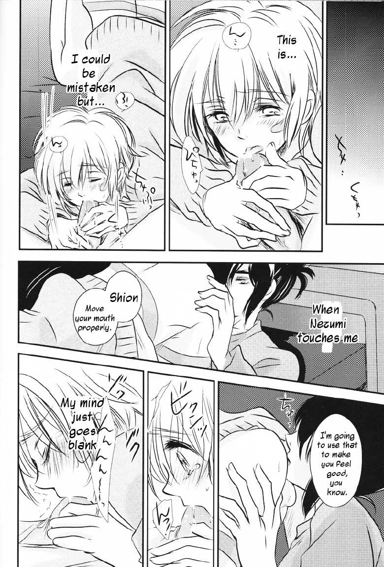 (C81) [Yurari Biyori (Yukko)] Kimi ni Hanataba wo | Flowers for You (No.6) [English] [Crazy Kouzu Scanlations] - Page 12