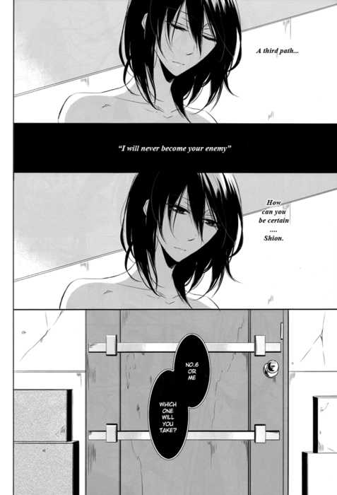 (C80) [3cloudy (Mikumo Azu)] gravity (NO.6) [English] - Page 26