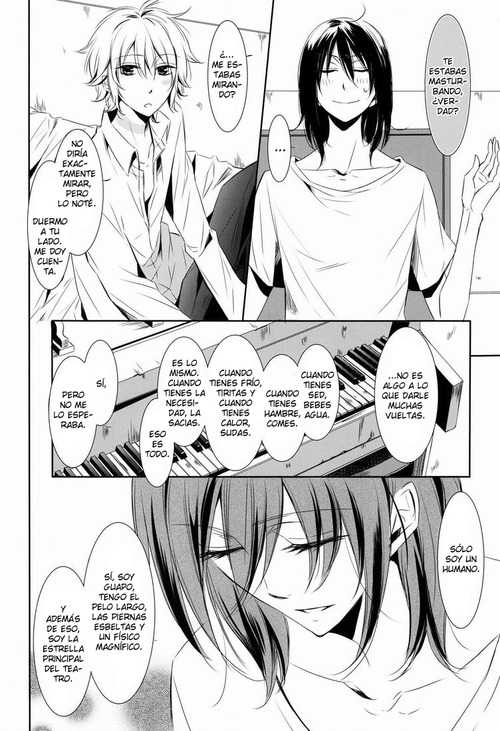 (C80) [3cloudy (Mikumo Azu)] gravity (No.6) [Spanish] - Page 5