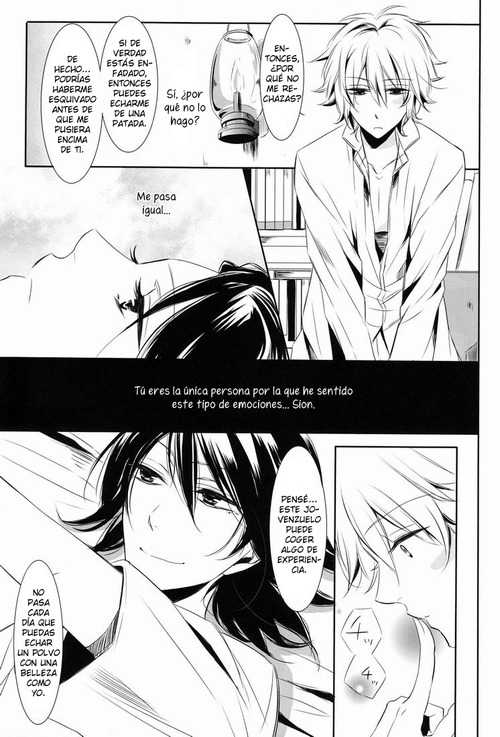 (C80) [3cloudy (Mikumo Azu)] gravity (No.6) [Spanish] - Page 10