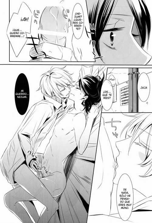 (C80) [3cloudy (Mikumo Azu)] gravity (No.6) [Spanish] - Page 13