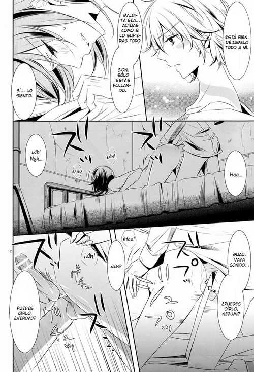 (C80) [3cloudy (Mikumo Azu)] gravity (No.6) [Spanish] - Page 17