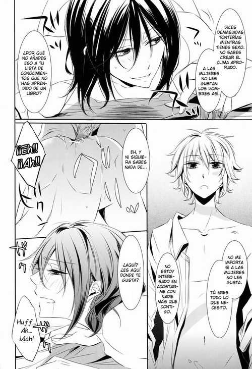 (C80) [3cloudy (Mikumo Azu)] gravity (No.6) [Spanish] - Page 19