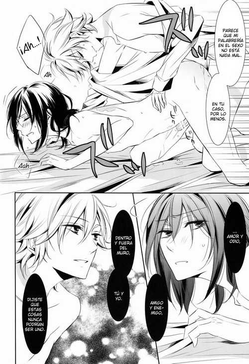 (C80) [3cloudy (Mikumo Azu)] gravity (No.6) [Spanish] - Page 21