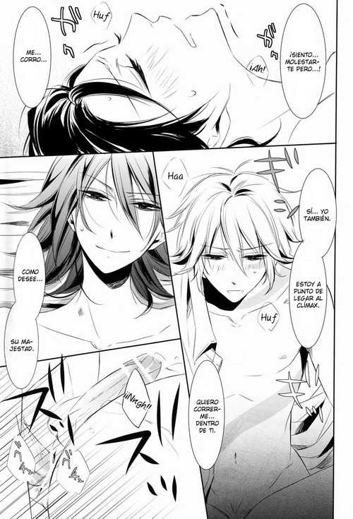 (C80) [3cloudy (Mikumo Azu)] gravity (No.6) [Spanish] - Page 24