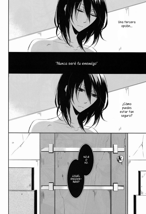 (C80) [3cloudy (Mikumo Azu)] gravity (No.6) [Spanish] - Page 27