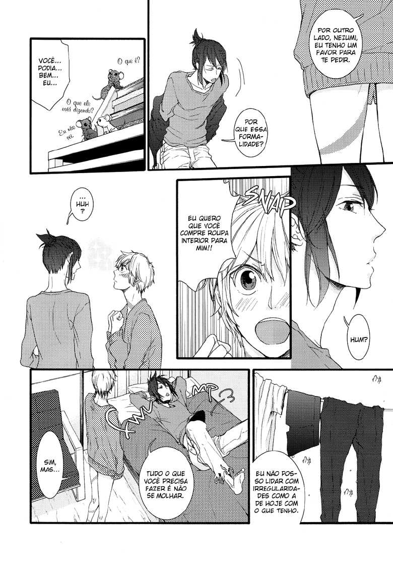 [UNVER (Shiroshita Ayu)] Shion-kun no Pantsu (No.6) [Portuguese-BR] - Page 4