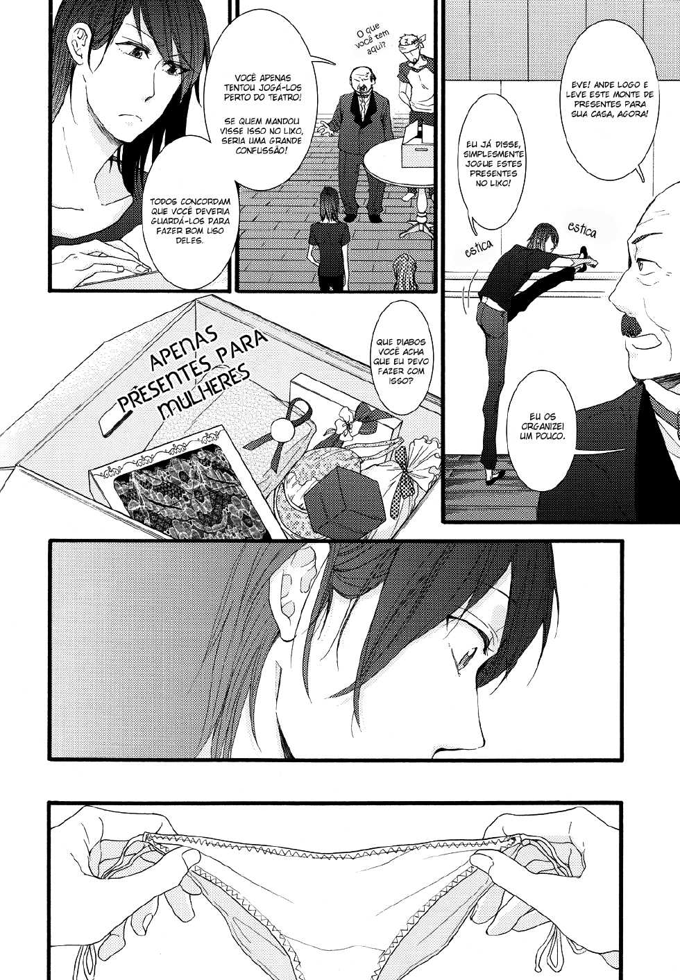 [UNVER (Shiroshita Ayu)] Shion-kun no Pantsu (No.6) [Portuguese-BR] - Page 8