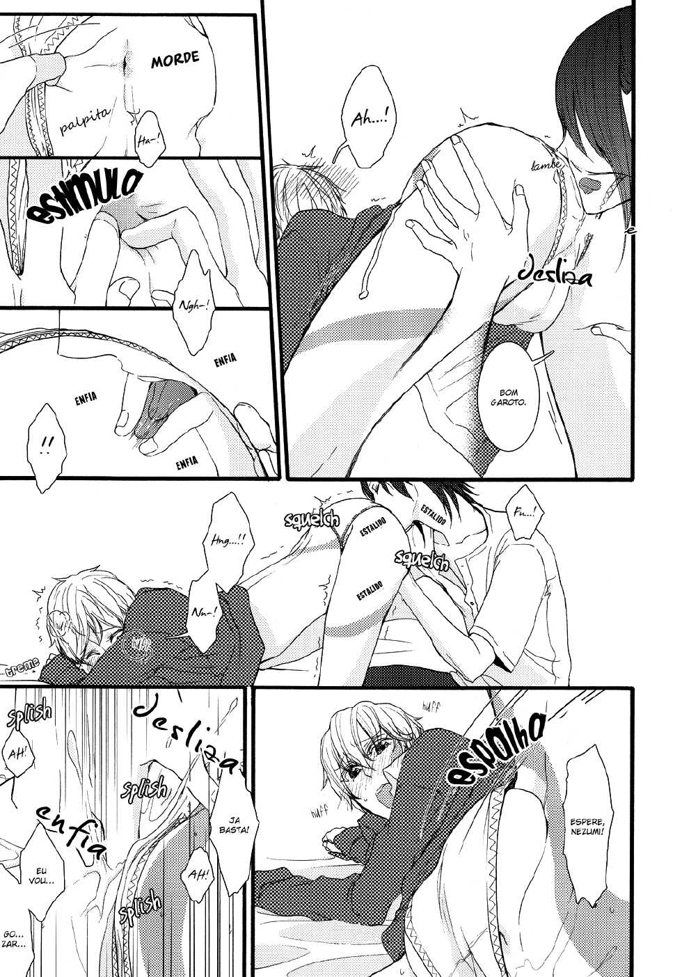 [UNVER (Shiroshita Ayu)] Shion-kun no Pantsu (No.6) [Portuguese-BR] - Page 15