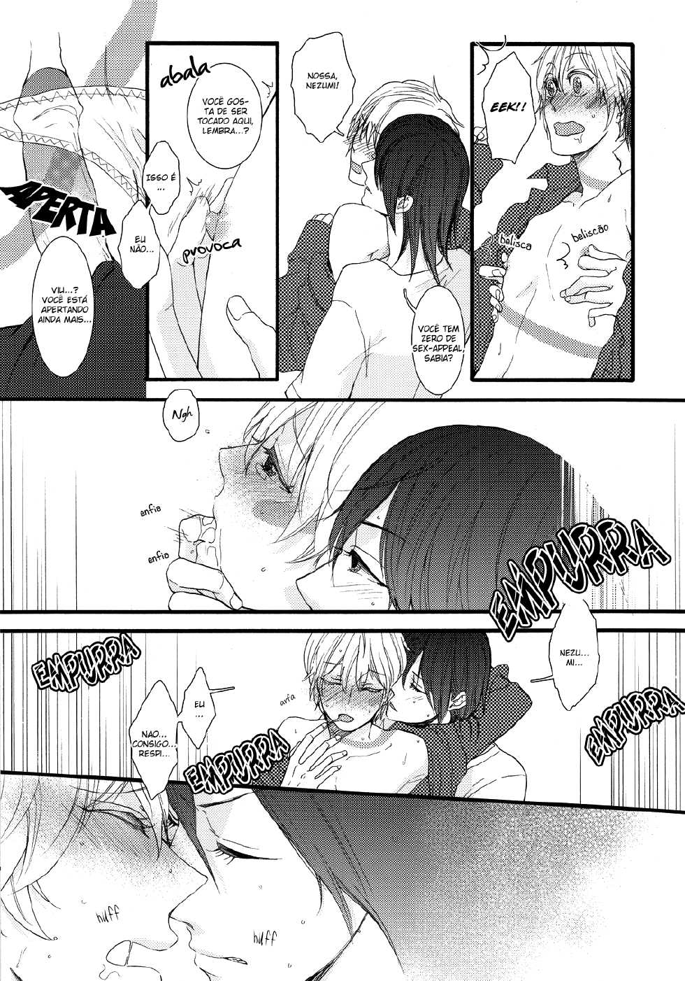 [UNVER (Shiroshita Ayu)] Shion-kun no Pantsu (No.6) [Portuguese-BR] - Page 17