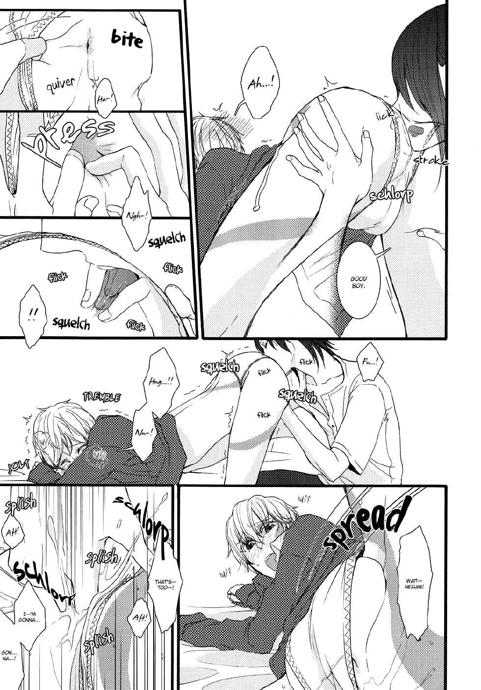 [UNVER (Shiroshita Ayu)] Shion-kun no Pantsu (No.6) [English] [September Scanlations] - Page 16