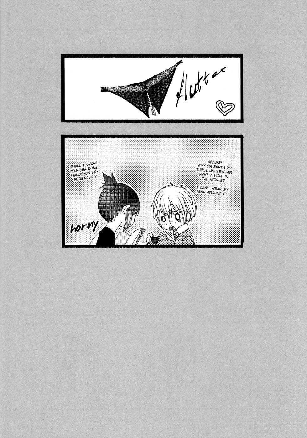 [UNVER (Shiroshita Ayu)] Shion-kun no Pantsu (No.6) [English] [September Scanlations] - Page 24