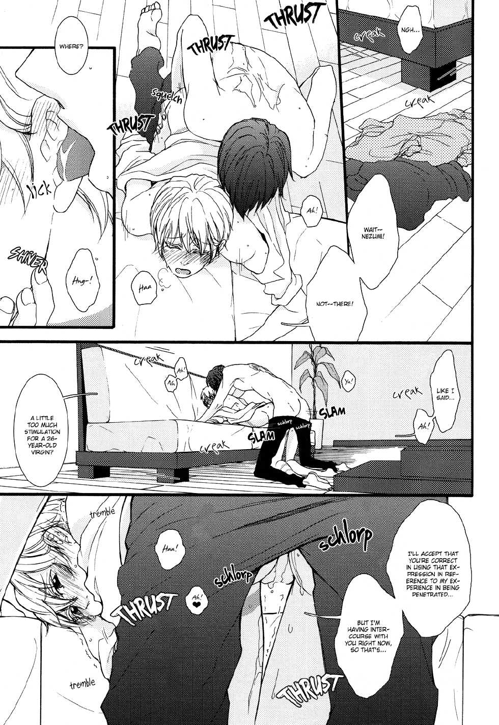 [UNVER (Shiroshita Ayu)] Hello How Are You (No.6) [English] [September Scanlations] - Page 4