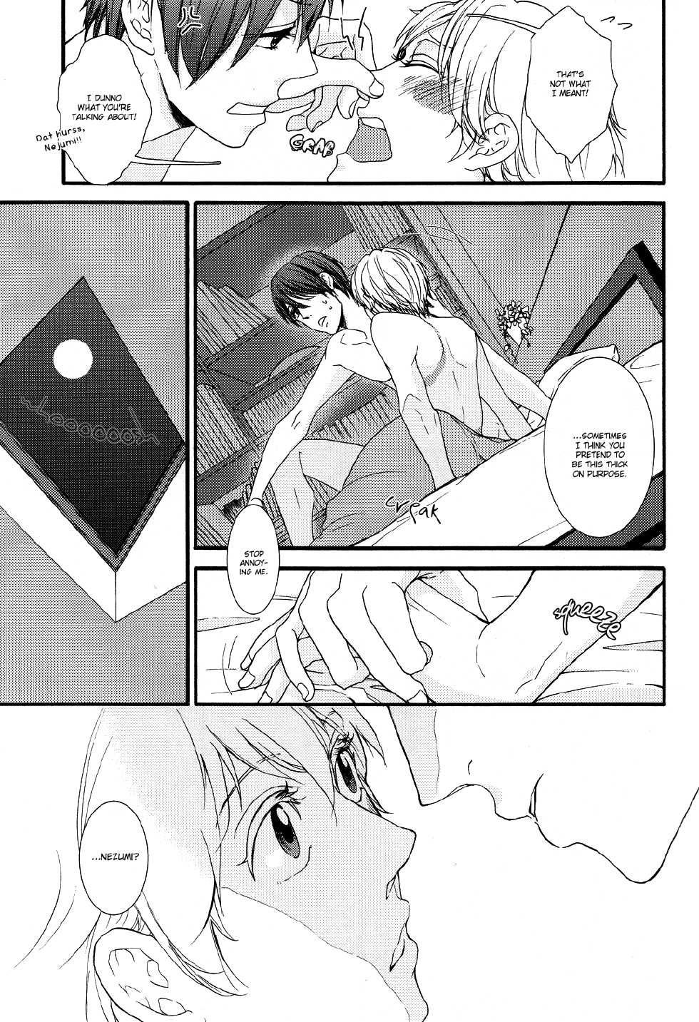 [UNVER (Shiroshita Ayu)] Hello How Are You (No.6) [English] [September Scanlations] - Page 12