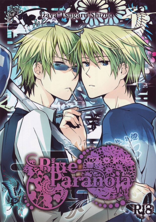(C79) [QQaid (Kuro)] Blue Paranoia. (Durarara!!) - Page 1