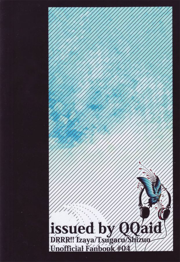 (C79) [QQaid (Kuro)] Blue Paranoia. (Durarara!!) - Page 19