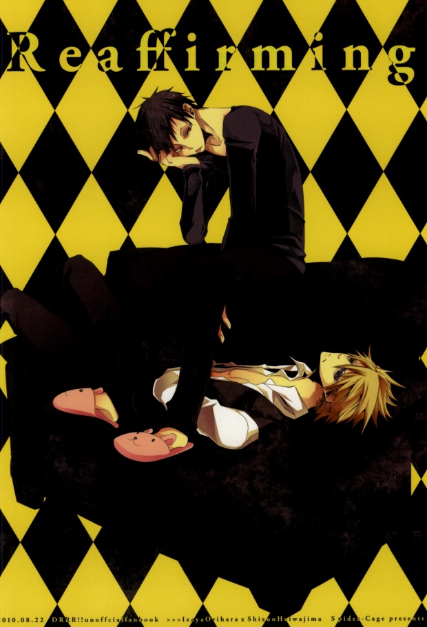 Reaffirming (Durarara!!) - Page 15